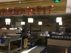 大堂-黄记煌三汁焖锅(悦方IDmall店)