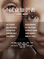 -克丽缇娜