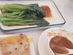 -畔山酒店中餐厅