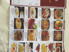 -谷丰健康凤贤居酒家
