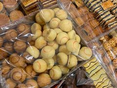 -庆祥斋糕点厂(留学路店)