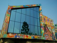 -四川美术学院美术馆