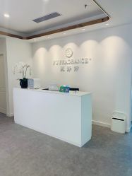 -芙芬芳·半永久纹眉（深圳旗舰店）