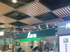-1点点(金桥店)