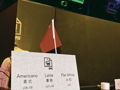 菜单-JPG coffee(广州体育西店)