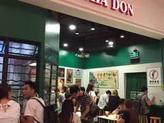 -孖记茶档·热腾茶餐(荔湾领展广场店)