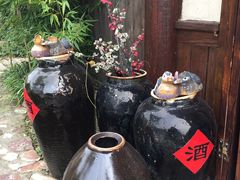 -吴越酒坊(拈花湾店)
