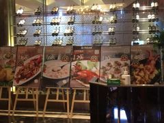 门面-和记小菜(大宁店)