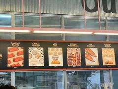 -OUR Bakery(三里屯太古里店)