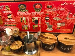 -博多一幸舍(侨福芳草地购物中心店)