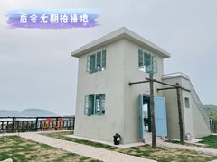 -东极岛景区
