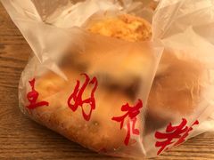 -厚富香面食店王好炸糕(延安路店)