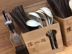 -陈八两面家(华孚写字楼店)