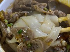 -王记生烫牛杂面馆(兰陵路店)