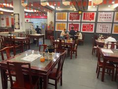 -耿福兴(凤凰美食街店)