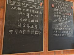 -潮巷·老潮汕美食集市(欢乐港湾店)