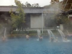 -凤翔首邑温泉度假村