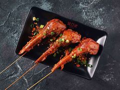 -锅房破店暴走牛骨火锅(世纪城店)