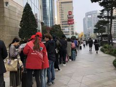 -乐天免税店(明洞店)