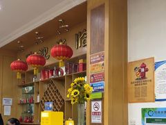 -南磨房食府(燕莎奥特莱斯购物中心店)