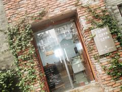 -边渡咖啡烘焙店(昙华林店)