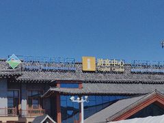 -珲春防川景区