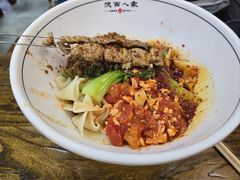 -陕西人家(莱山店)