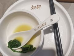 -如轩·海鲜砂锅粥·潮汕菜(东城店)