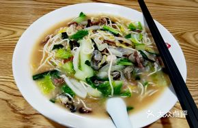 Stewed Instant Noodles