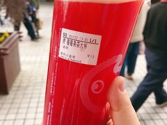 -CoCo都可(小吕宋店)