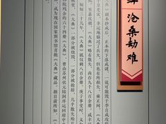 -苏州图书馆(人民路总馆)