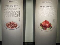 -厨邦酱油文化博览馆