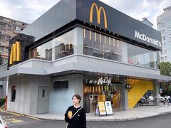 -麦当劳·得来速店(星沙大道店)