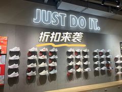 -鹏欣水游城