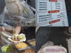 -张果佬年糕卷(科巷店)