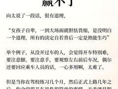 -猴有戏教育戏剧·音乐剧·主持口才·演讲朗诵辩论(环球港华师大校区)