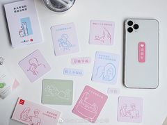 -乐纯(苹果社区店)