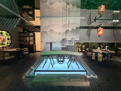-锦府盐帮·私宴(赛特店)