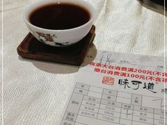 -味可道美食坊(福基路店)