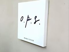 -O.P.S. CAFE