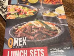 -Q MEX 库迈墨西哥餐吧(三里屯店)