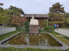 -北京鲁迅博物馆(北京新文化运动纪念馆鲁博馆区)