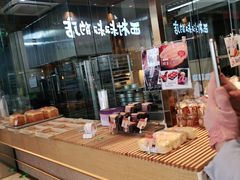 -西村叔叔的店·面包·甜品·蛋糕(清河万象汇店)