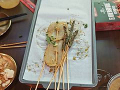 -林二哥宜烤官·宜宾小烧烤