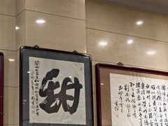 -杜记甜食(大众巷店)