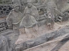-张公山寨景区
