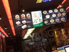 -小杨生煎(湟普汇店)