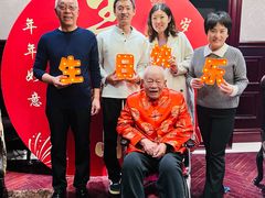 -三六三杭州菜(水上总店)