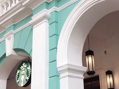 -星巴克臻选(广州沙面店)