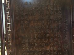 -龙老五汤店(站前西路店)